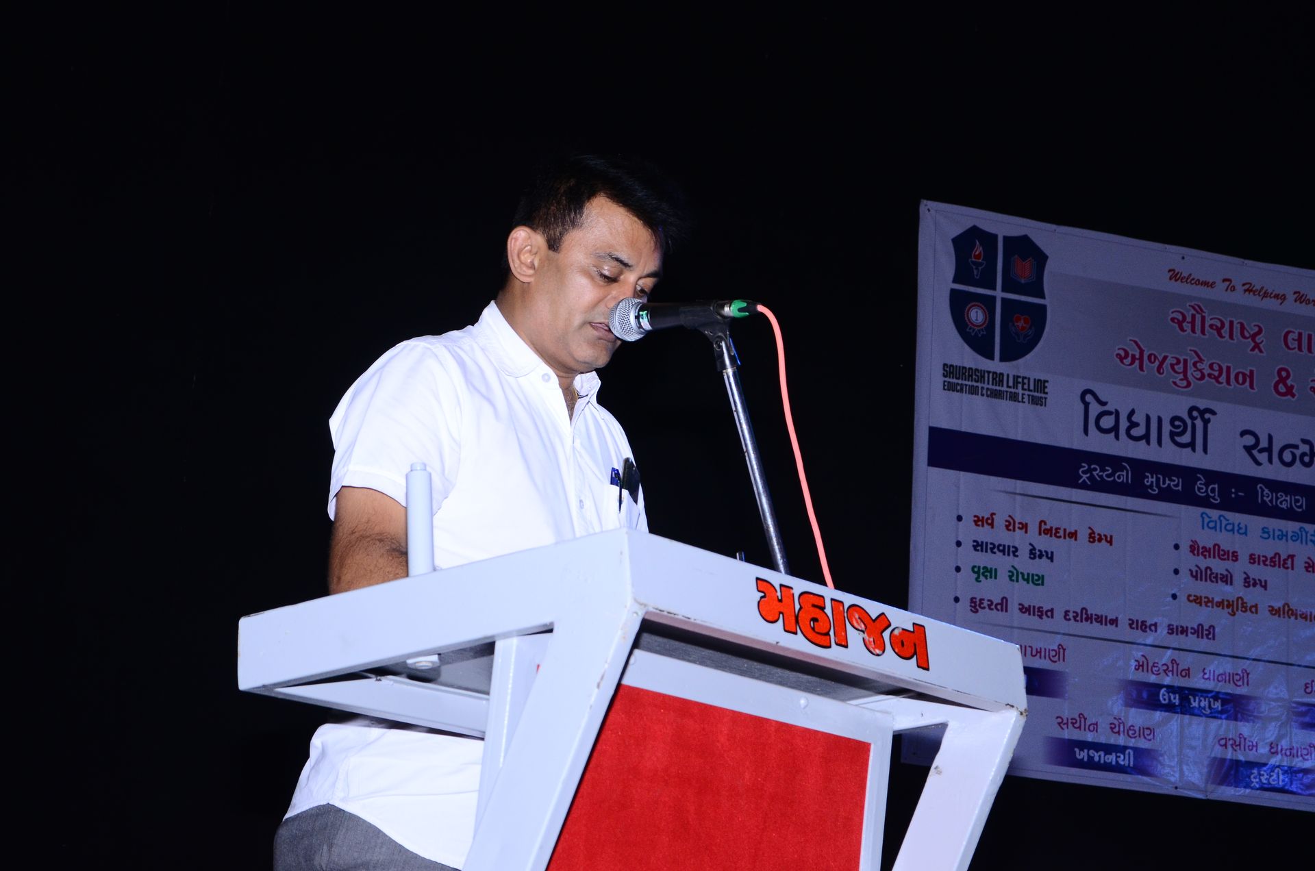 Event photo